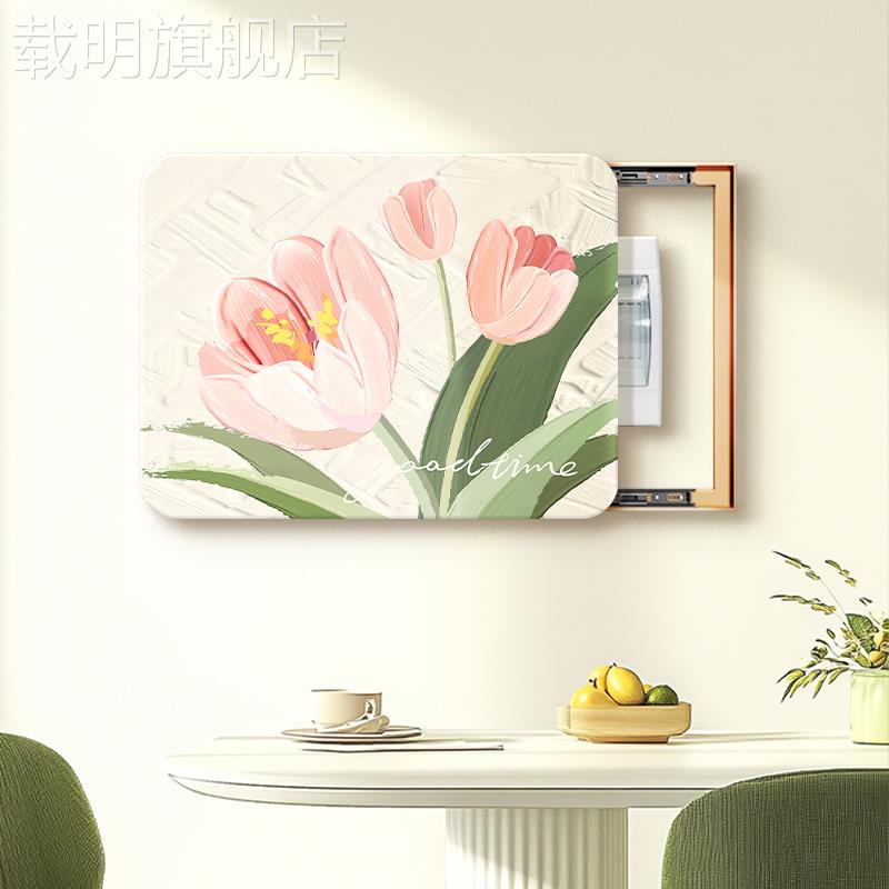 奶油风电表箱装饰画餐厅电表盒挂画2022新款饭厅配电箱遮挡壁画图片