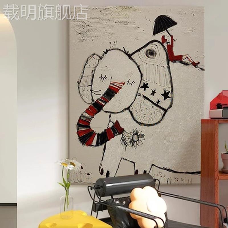 侘寂风抽象动物大象客厅肌理感装饰画小众艺术长方形人物玄关挂画图片
