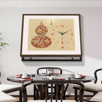 葫芦实木电表箱装饰画 画带钟表配电箱遮挡挂画 画2025新款电闸时