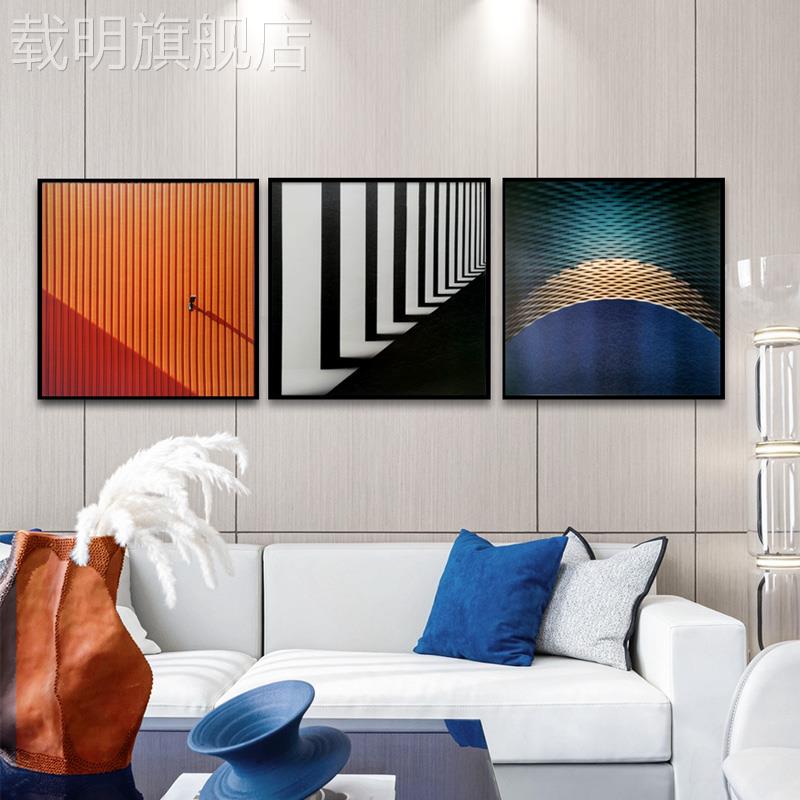 现代简约客厅装饰画餐厅壁画抽象几何线条挂画卧室床头组合壁画图片