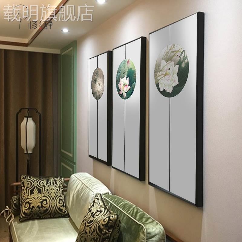 新中式玄关装饰画现代餐厅客厅沙发背景墙挂画荷花国画三联壁画竖图片