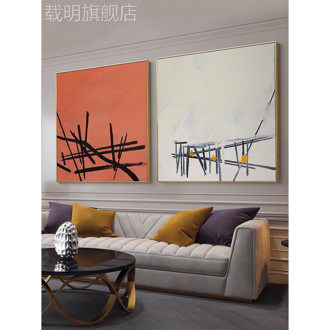 现代极简抽象线条装饰画客厅背景墙上创意挂画样板间室内简约壁画图片