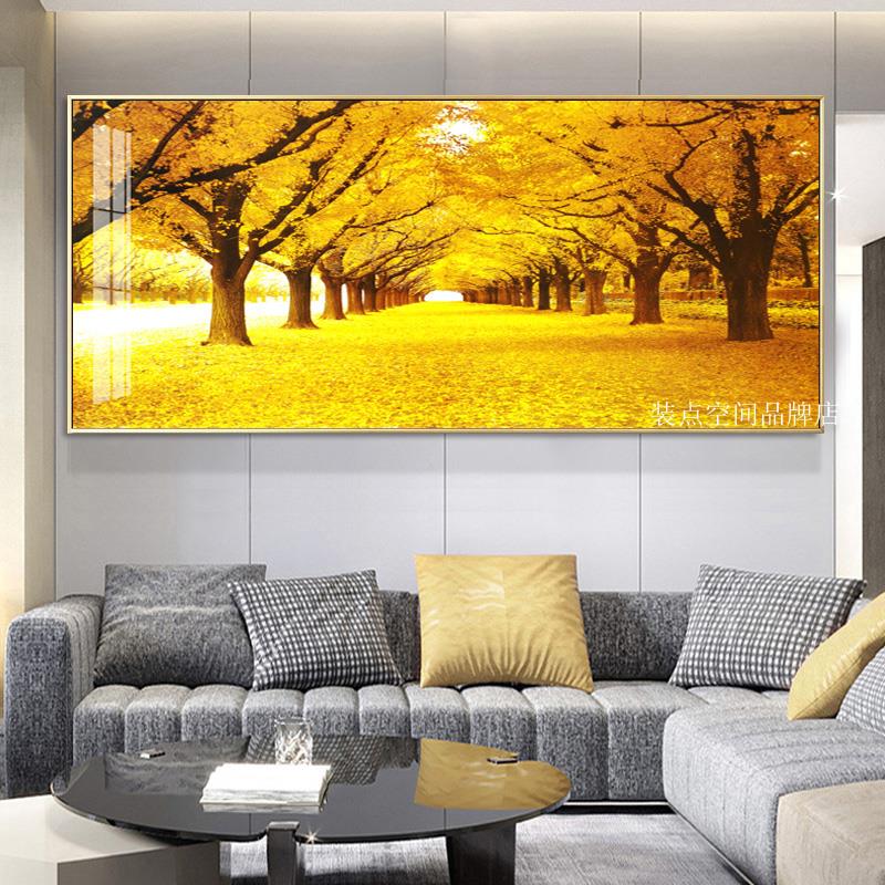 黄金银杏树现代客厅沙发背景墙装饰画镶钻晶瓷金光大道画壁画挂画