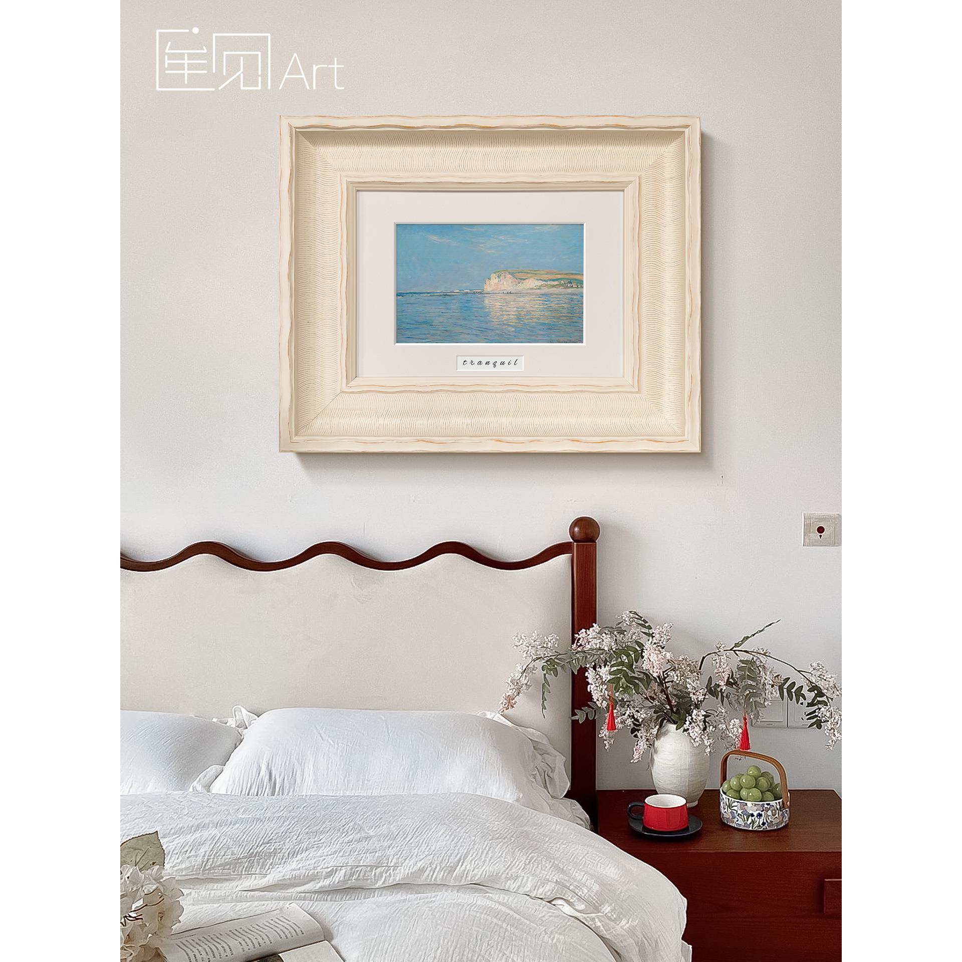 《海潮》莫奈挂画法式奶油风卧室画小众治愈系大海风景客厅装饰画