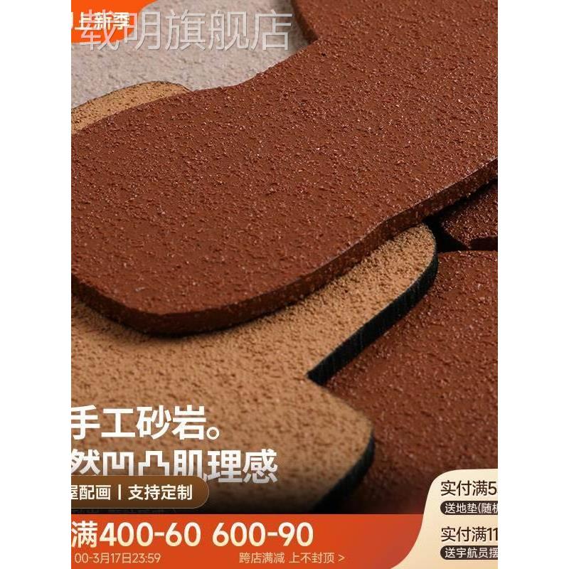 大象玄关装饰画简约高级感砂岩肌理画卡通艺术客厅走廊过道挂画图片