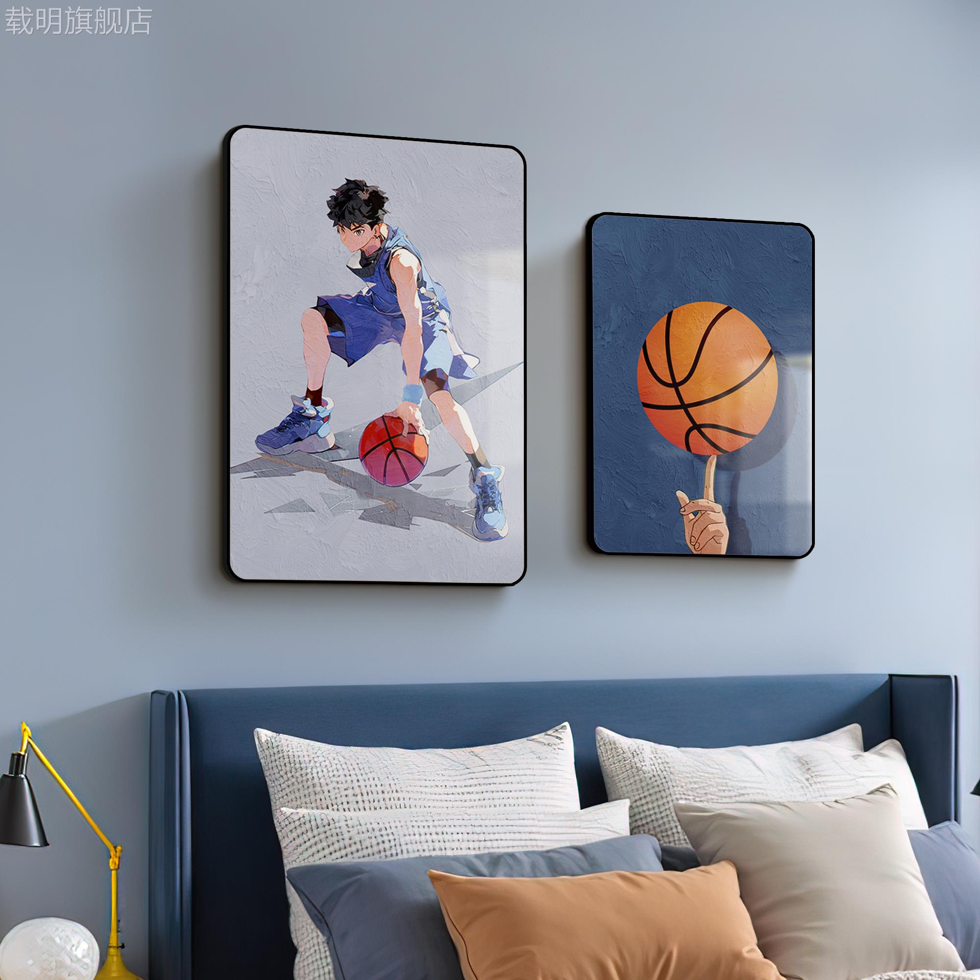 儿童房装饰画篮球男孩卧室床头背景墙挂画创意卡通简约现代组合画图片