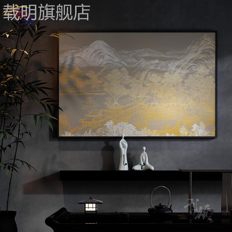 中式横版线条抽象古典建筑金山挂画客厅背景墙装饰画玄关茶室壁画图片