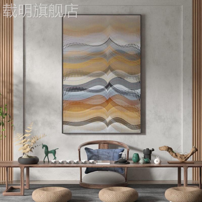 新中式现代客厅酒店别墅玄关装饰画抽象艺术线条样板房背景墙挂画图片