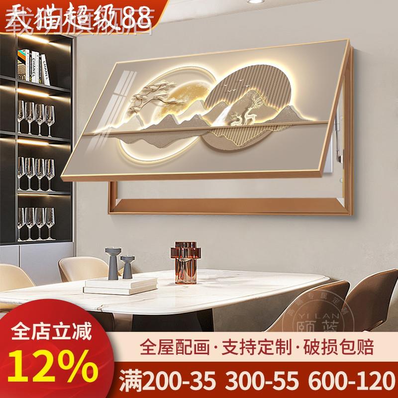 福鹿金山电表箱装饰画新中式强弱电箱总开关遮挡大尺寸迎客松挂画图片