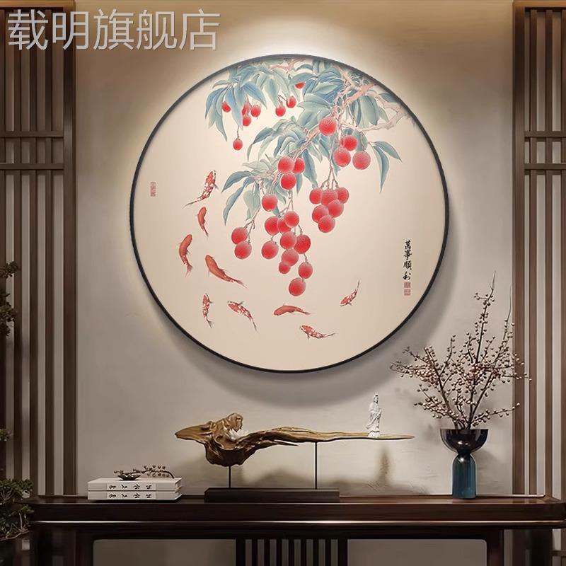 九鱼图玄关装饰画轻奢玄幻走廊过道饭厅挂画客厅沙发背景圆形壁画图片