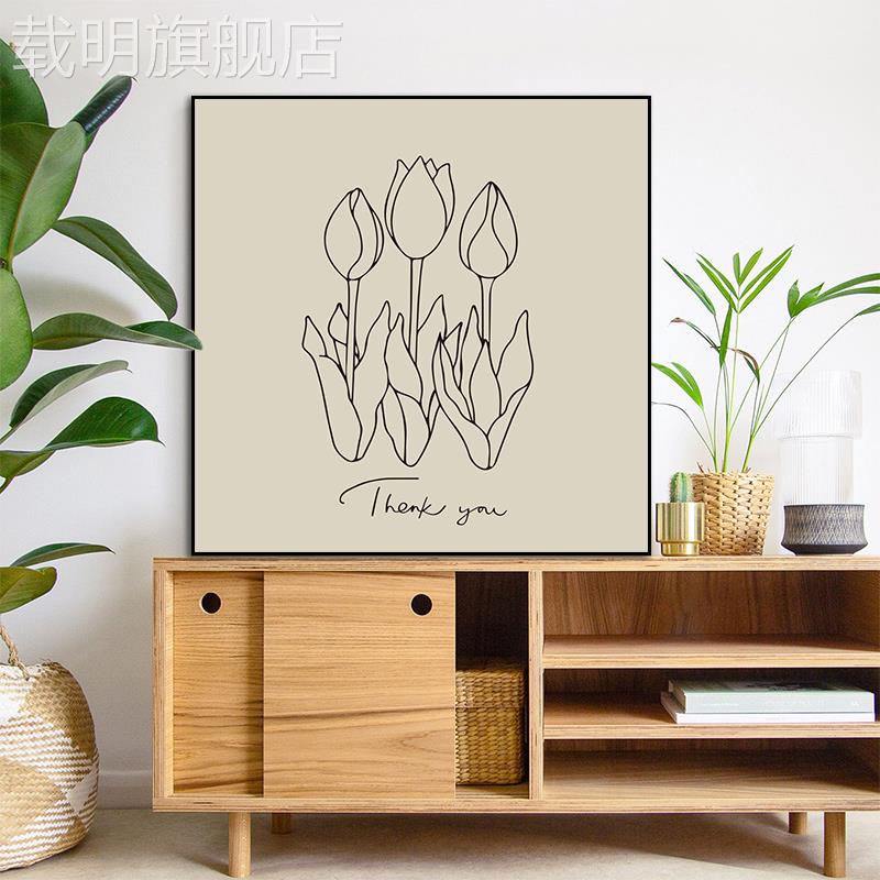 抽象线条花卉装饰画卧室床头房间挂画餐厅北欧风格英文字母壁画图片