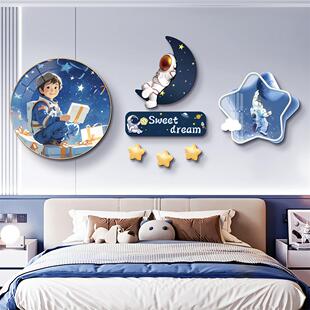 创意灯画儿童房装饰画男孩宇航员壁画公主房卧室床头背景墙挂画