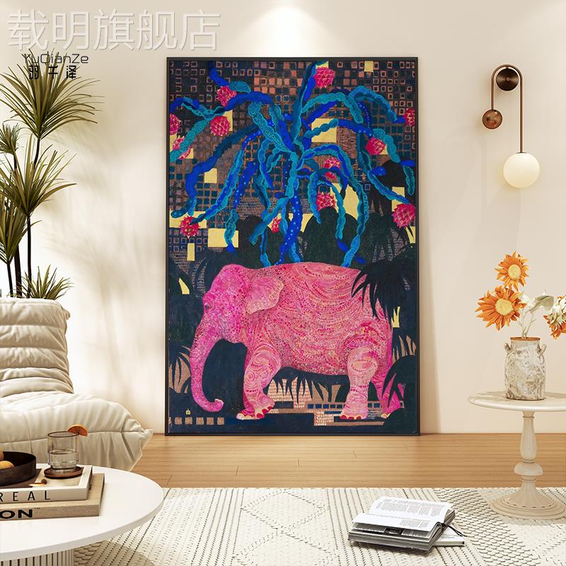 现代中古风大象动物高级感装饰画客厅走廊过道玄关挂画背景墙壁画图片