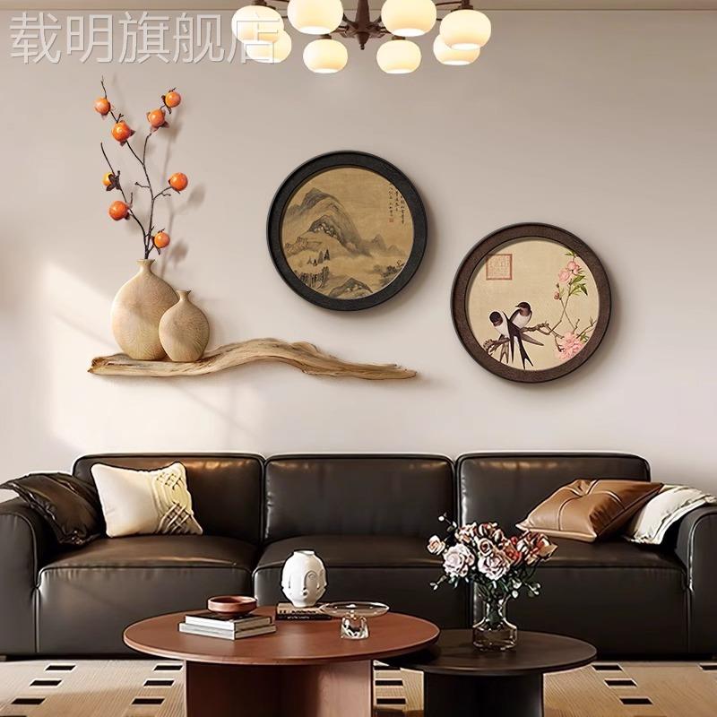 宋代美学客厅装饰画复古茶室沙发背景挂画新中式圆形餐厅组合壁画图片