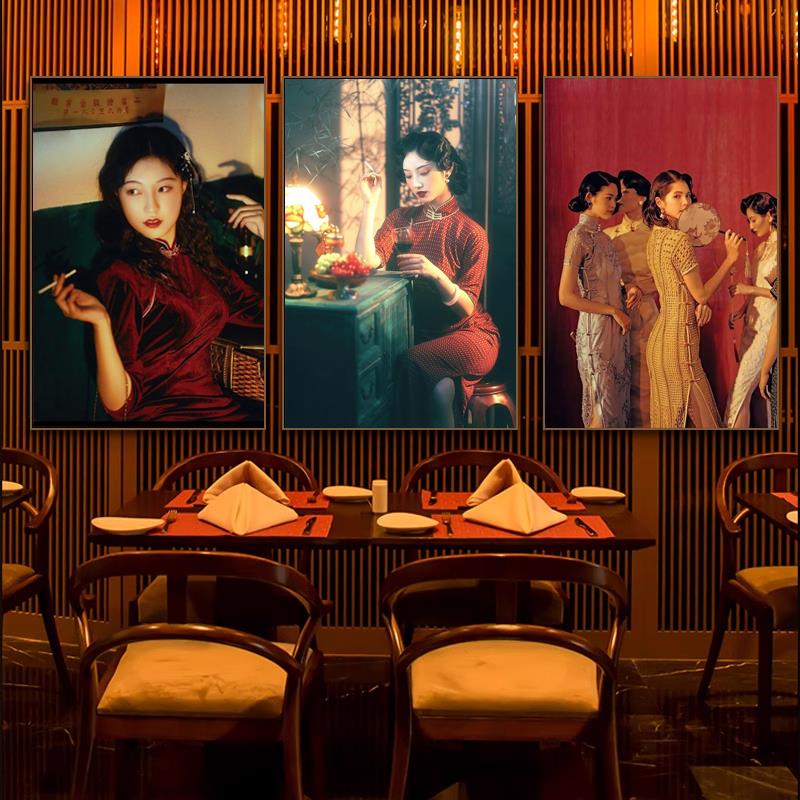 美女歌舞厅复古酒吧风上海壁画夜店摄影旗袍人物装饰画老民国挂画