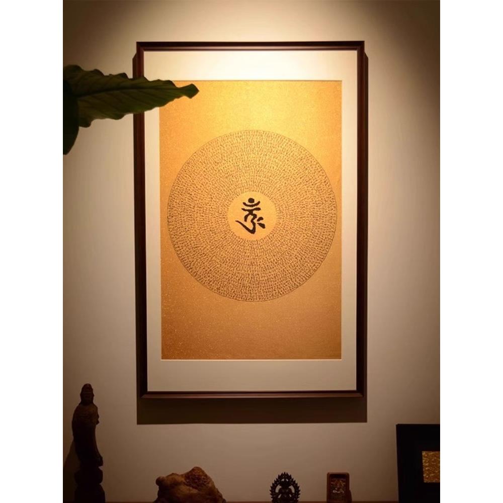 楞严咒西藏唐卡挂画客厅六字真言壁画佛堂背景墙画藏式心经装饰画