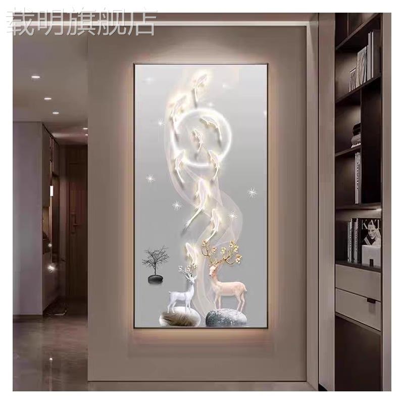 现代简约客厅走廊过道九鱼玄幻挂画高端玄关装饰画轻奢温馨艺术图片