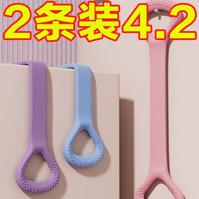 八字拉力器开背健身女拉伸带弹力带锻练器材家用开肩美背瑜伽神器