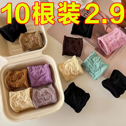 提花高弹力耐用头绳发圈肌肤感面膜扎马尾橡皮筋女扎头发绳头饰