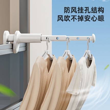 旅行晾衣架便携式旅游出差酒店室内折叠挂衣架免打孔伸缩晾晒神器