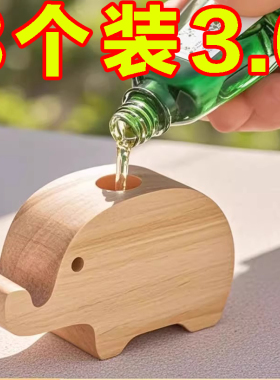 大象扩香木无火香薰精油