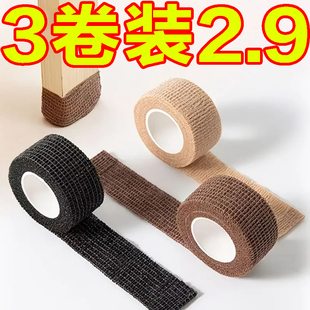 静音椅子脚套椅防滑脚套绑带桌腿沙发桌脚防滑耐磨防滑通用保护套