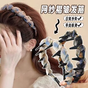 百搭碎花发箍渐变彩纱森系缠绕带齿防滑发箍女时尚新品高颅顶发饰