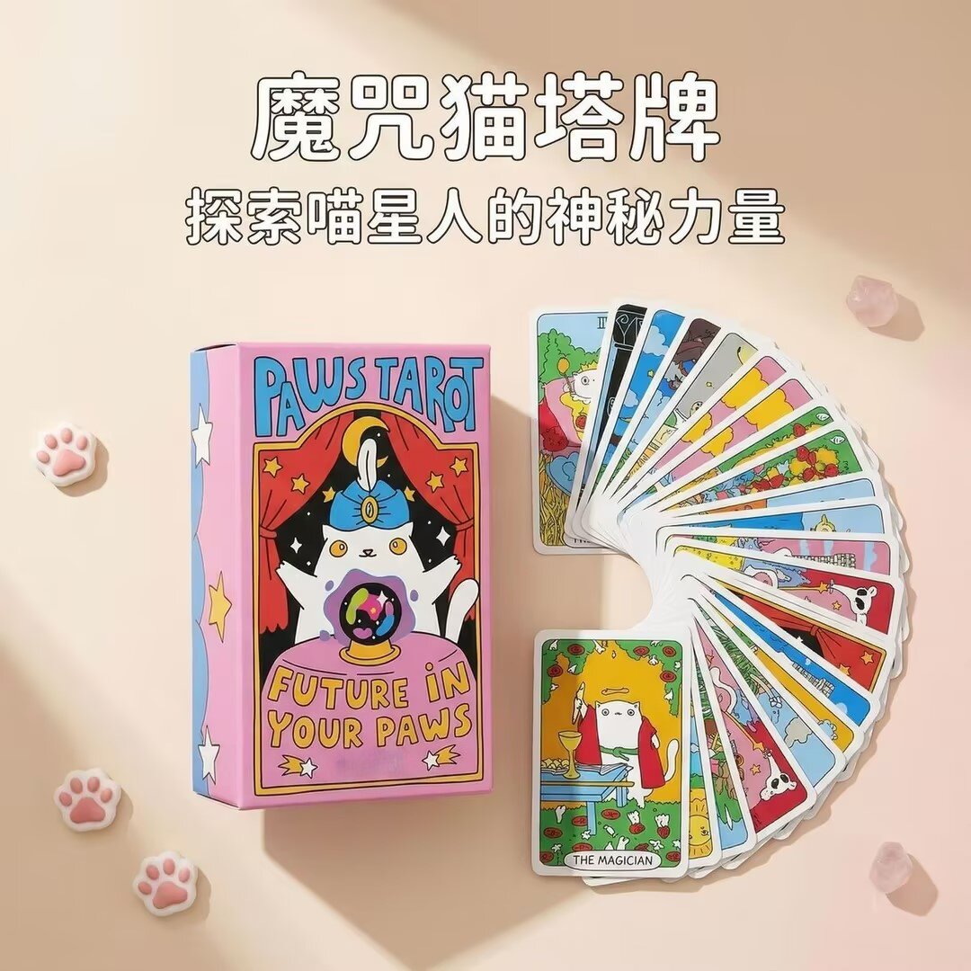 可爱猫咪英文塔罗牌新手入门