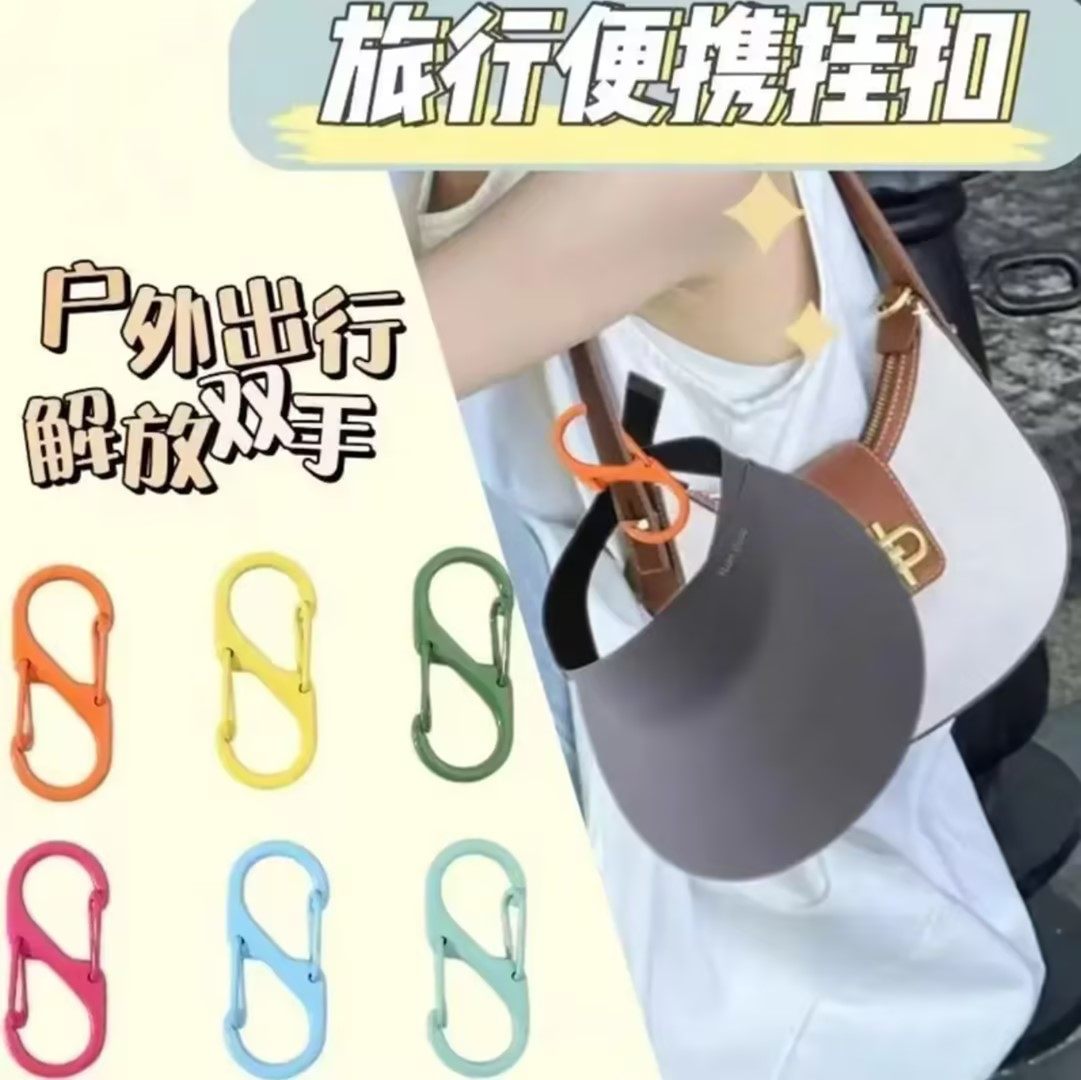 帽子夹外出收纳神器夹子挂包扣夹挂钩旅行便携挂扣太阳帽挂钩固定,户外/登山/野营/旅行用品,挂扣,淘宝优惠券,粉丝福利购,淘宝优惠卷