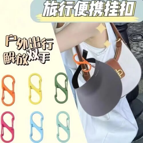 帽子夹户外收纳神器挂扣