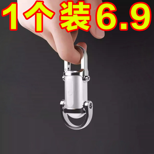 便携钥匙扣手电筒迷你手电筒多功能应急充电钥匙扣防水超大泛光亮