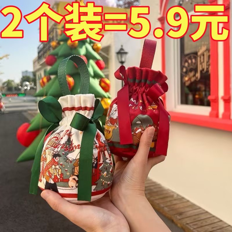 圣诞节礼物袋平安夜苹果包装礼盒儿童小礼品手提礼品袋帆布苹果袋,节庆用品/礼品,圣诞礼品,淘宝优惠券,粉丝福利购,淘宝优惠卷