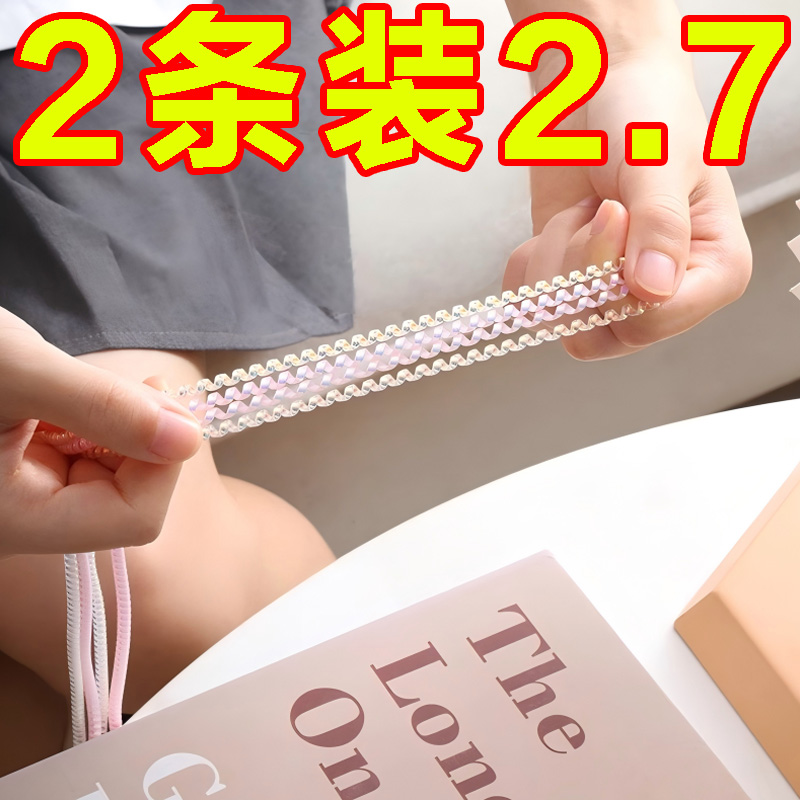 数据线保护绳安全材质防宠物抓咬