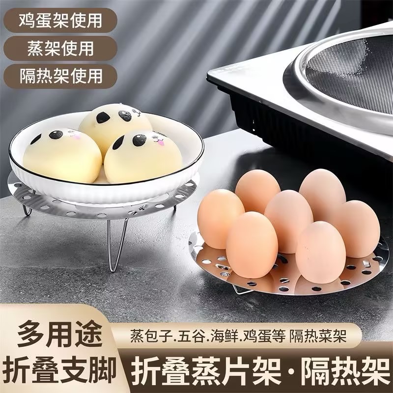 不锈钢多功能加厚蒸格