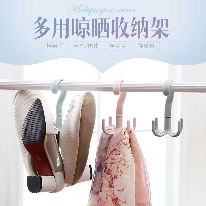 多功能创意可旋转四爪挂钩