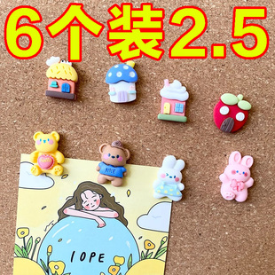 DYI装饰小配件可爱卡通高颜值电瓶车小配饰摩托车汽车中控台摆件