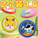 可回旋镖运动室外飞碟趣味玩具极限飞盘飞盘户外飞盘飞盘软