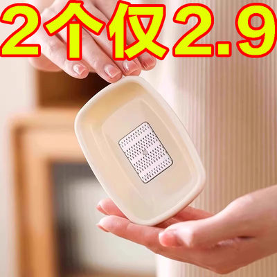 姜蒜研磨器多功能手动磨蒜泥