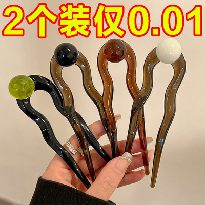 新中式圆珠款装饰发簪盘发发钗