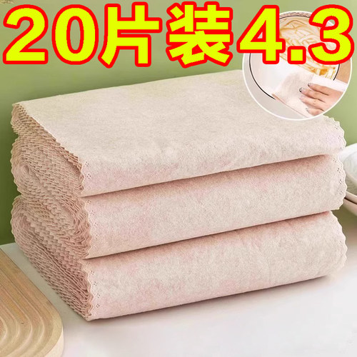 丝瓜抹布家用厨房吸油清洁