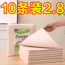 丝瓜抹布家用去油洗碗不沾油吸水厨房清洁专用百洁布植物纤维抹布