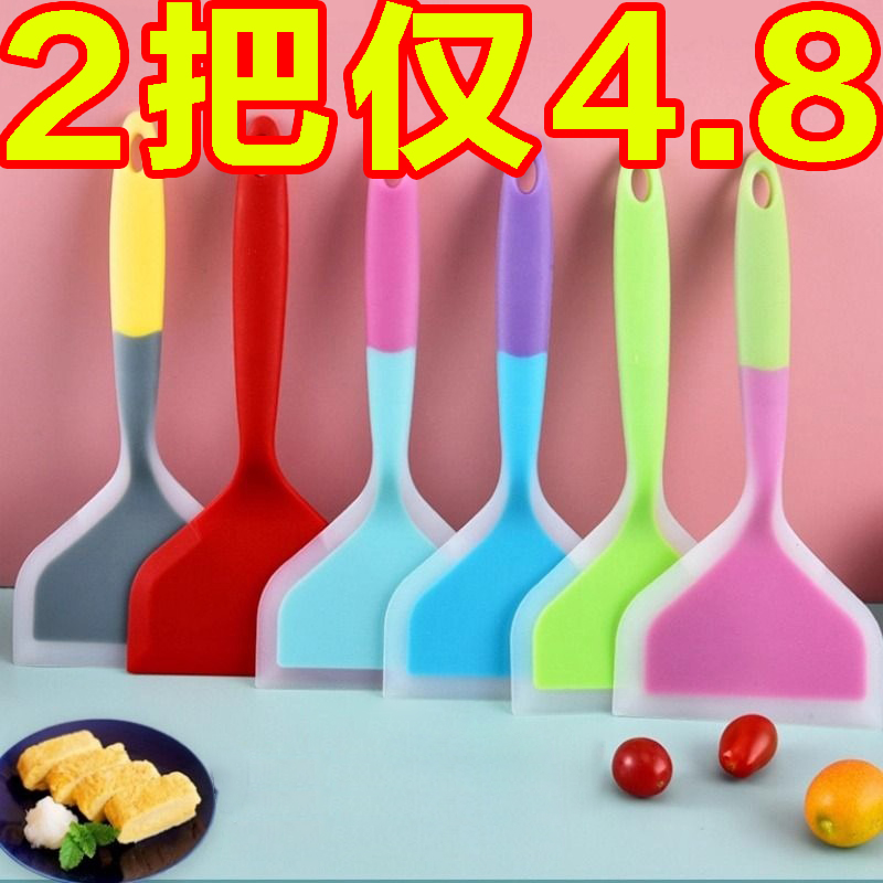 烙饼硅胶铲子玉子烧专用
