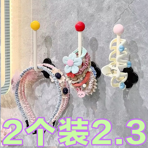 卫生间发圈发箍发绳收纳架