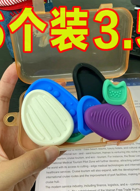 感官石ADHD多动缓解焦虑解压神器硅胶手指触觉板专注豆力训练玩具