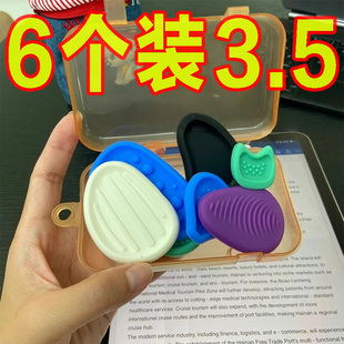 感官石ADHD多动缓解焦虑解压神器硅胶手指触觉板专注豆力训练玩具