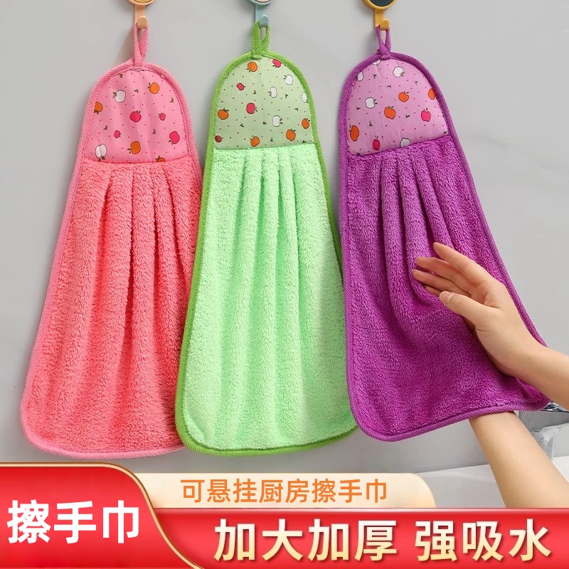 家用擦手巾挂式可爱毛巾加厚