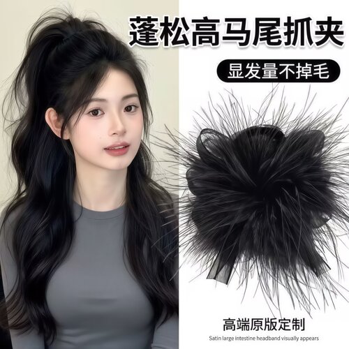 高颅顶显发量高级感羽毛鲨鱼夹