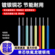 铁氟龙镀银线单股0.12 1平方高温电线单芯独股镀银 0.75 0.2 0.5