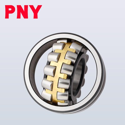 PNY新型号 22207 CA/W33旧型号53507K轴承双列调心滚子轴承进口定