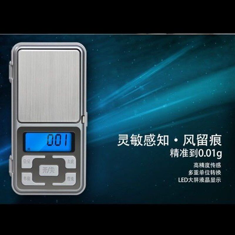 切铅定位剪刀精准定位切刀电力施工工具断铅刀钳铅丝切丝铅丝剪